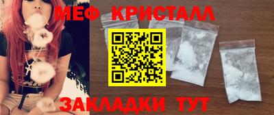MDMA Пенза