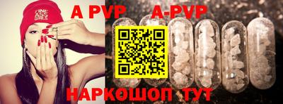 MDMA Пенза