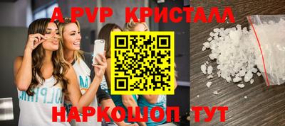 мдма Первоуральск