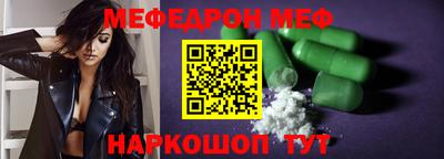 MDMA Пенза