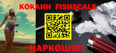 мдма Первоуральск