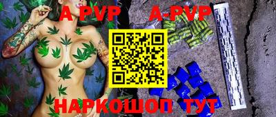 мдма Первоуральск