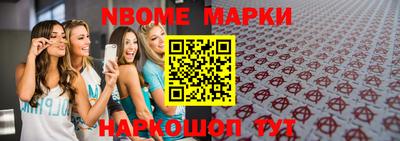MDMA Пенза
