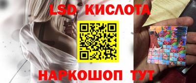 мдма Первоуральск