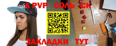 мдма Первоуральск