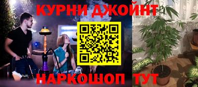 MDMA Пенза