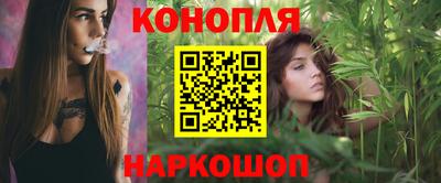 мефедрон VHQ Партизанск