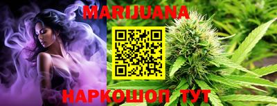 мефедрон VHQ Партизанск