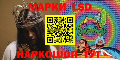 мефедрон VHQ Партизанск