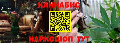 мдма Первоуральск
