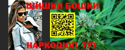 MDMA Пенза