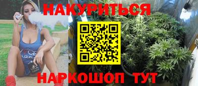 мефедрон VHQ Партизанск