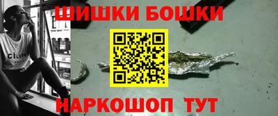 мефедрон VHQ Партизанск