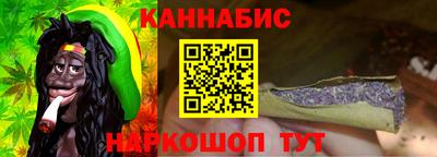 мефедрон VHQ Партизанск