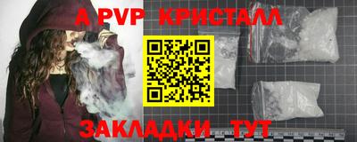 мдма Первоуральск