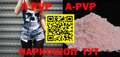 мдма Первоуральск