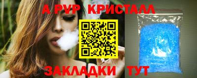 MDMA Пенза