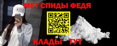 MDMA Пенза