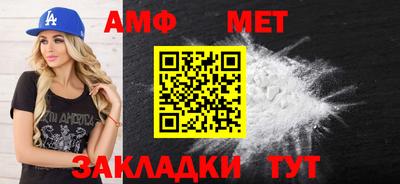 MDMA Пенза