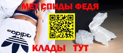 мдма Первоуральск