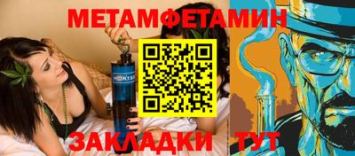 мдма Первоуральск