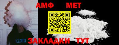 мдма Первоуральск