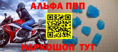 MDMA Пенза