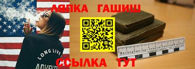 мефедрон VHQ Партизанск