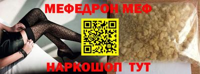 мдма Первоуральск