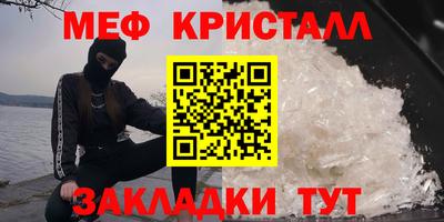 MDMA Пенза
